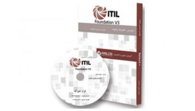 پک آموزشی ITIL Foundation V3 به زبان فارسی