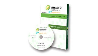 پک جامع آموزش مجازی سازی شبکه (VMWare)