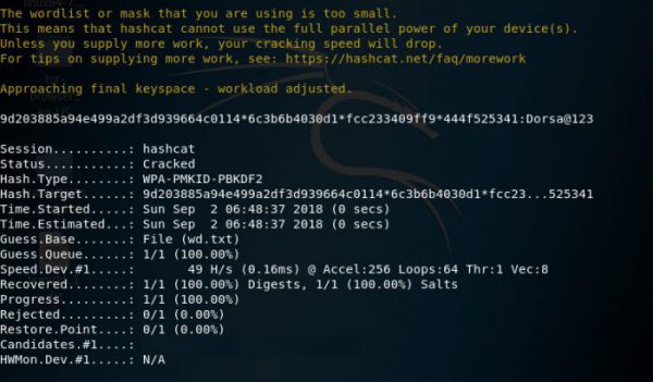 کرک کد (اجرای حمله جدید PMKID در شبکه وایرلس WPA2)