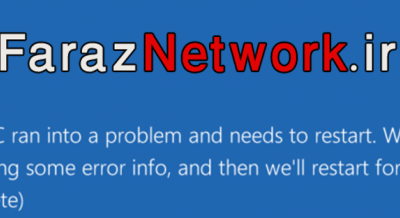 مشکلات رایج سیستم عامل ویندوز و ابزارهای رفع این مشکلات