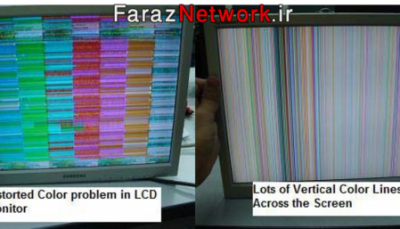 ﻣﺸﮑﻞ رﻧﮓ در ﻣﺎﻧﯿﺘﻮرﻫﺎ LCD