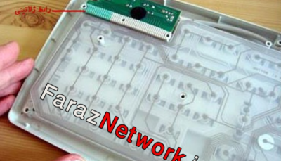 سوئیچ در صفحه کلید