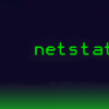 معرفی دستور netstat به زبان ساده