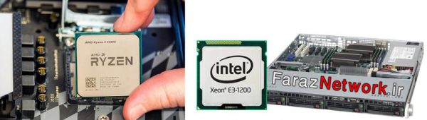تفاوت بین CPU Intel وAMD