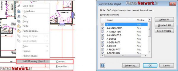 CAD Drawing Object