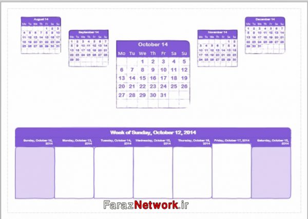 ساخت تقویمهای روزانه و هفتگی با کمک ویزیو