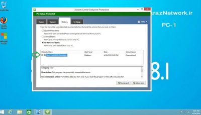 راه اندازی آنتی ویروس System Center Configuration Manager (قسمت چهارم)