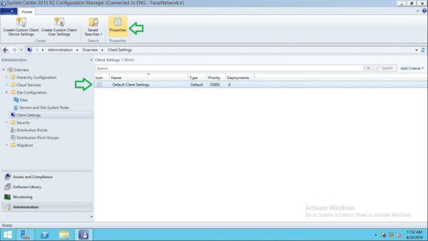 راه اندازی آنتی ویروس System Center Configuration Manager
