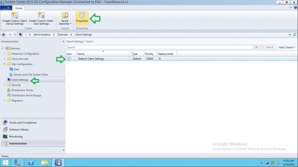 System Center Configuration Manager