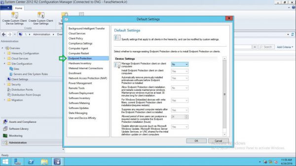 System Center Configuration Manager