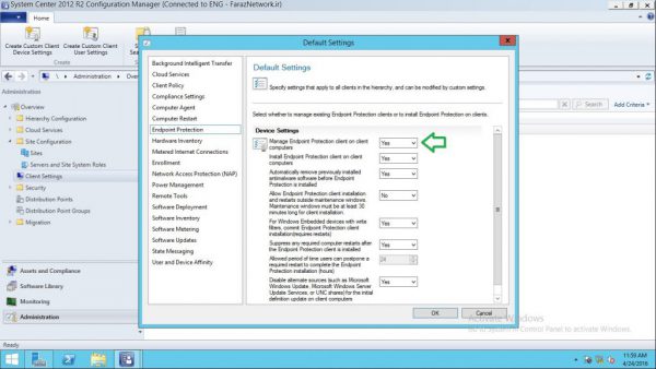 System Center Configuration Manager 