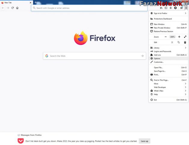 آموزش تنظیمات پروکسی در مرورگر فایرفاکس