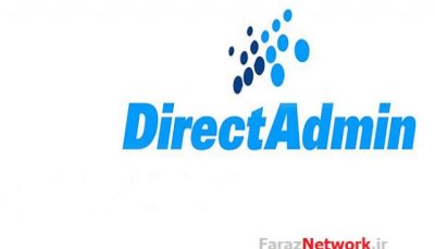 دایرکت ادمین