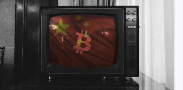 رسانه های دولتی چین با انتقاد از معاملات تجاری بیت کوین ، خواستار نظارت دقیق تر شدند