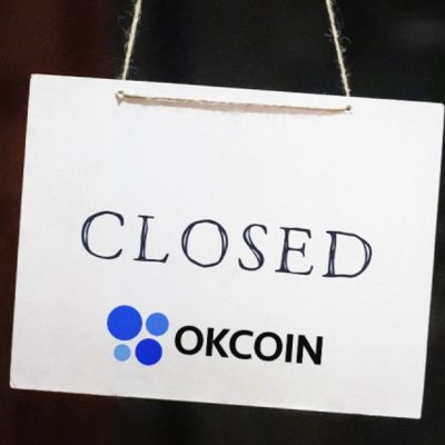 صرافی OKCoin دفتر پکن خود را تعطیل می کند