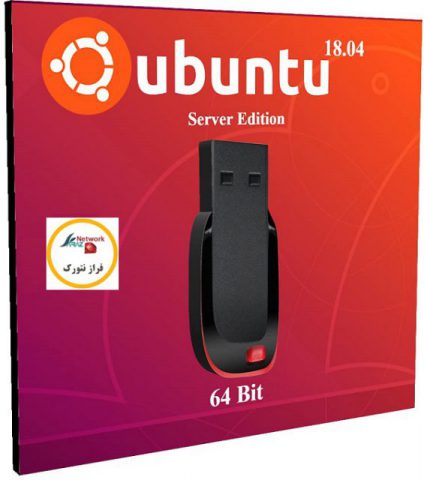 Ubuntu 18.04.5 live server