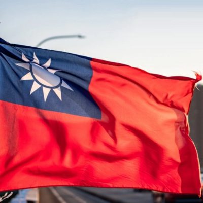 تایوان مقررات ارزهای دیجیتال را تقویت می کند