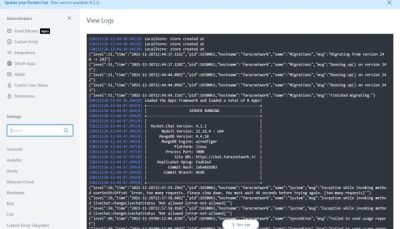 آموزش کار با سرویس چت سازمانی rocket.chat - تب View Logs