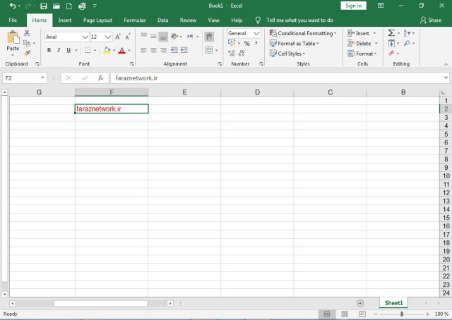 برنامه Excel