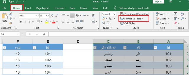 ترکیب جدول ها در excel