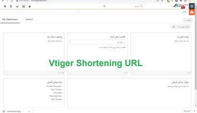 تکنیک Shortening URL در ویتایگر