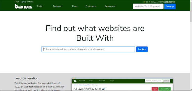 BuiltWith برای بررسی وب سایت ها و کلمات کلیدی