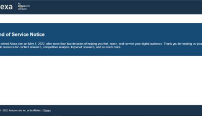 اتمام فعالیت کاری الکسا بعد از 25 سال