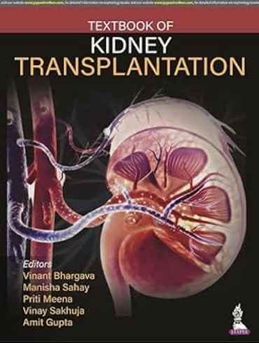 دانلود کتاب Textbook of Kidney Transplantation 1st Edition